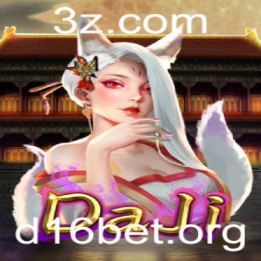 Desvendando o Mundo de DaJi: Um Jogo de Estratégia Empolgante na Era Digital